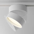 Maytoni ONDA lámpafej egyfázisú sínrendszerhez fém, fehér, LED, 3000K, 18W, 1400lm - TR007-1-18W3K-W