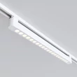 Maytoni POINTS lámpafej 1-fázisú sínrendszerhez fém, műanyag, fehér, LED, 3000K, 20W, 1500lm - TR010-1-20W3K-M-W