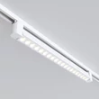 Maytoni POINTS lámpafej 1-fázisú sínrendszerhez fém, műanyag, fehér, LED, 3000K, 20W, 1500lm - TR010-1-20W3K-M-W