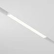 Maytoni BASIS fényforrás EXILITY mágneses sínrendszerhez fém, műanyag, fehér, LED, 3000K, 12W, 600lm - TR030-2-12W3K-W