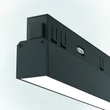 Maytoni BASIS fényforrás Exility mágneses sinrendszerhez fém, fekete, LED, 12W, 2700-6000K - TR030-4-12WTW-DD2-B
