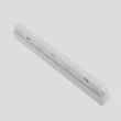 Maytoni BASIS fényforrás Exility mágneses sinrendszerhez fém, fehér, LED, 12W, 2700-6000K - TR030-4-12WTW-DD2-W