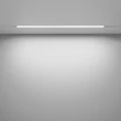 Maytoni BASIS fényforrás Exility mágneses sinrendszerhez fém, fehér, LED, 24W, 2700-6000K - TR030-4-24WTW-DD2-W