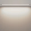 Maytoni BASIS fényforrás EXILITY mágneses sínrendszerhez fém, műanyag, fehér, LED, 3000K-6000K, 30W, 1650lm - TR030-4-30WTW-DD-W