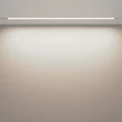 Maytoni BASIS fényforrás Exility mágneses sinrendszerhez fém, fehér, LED, 30W, 2700-6000K - TR030-4-30WTW-DD2-W