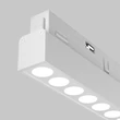 Maytoni POINTS fényforrás EXILITY mágneses sínrendszerhez fém, fehér, LED, 4000K, 12W, 940lm - TR031-2-12W4K-W