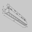 Maytoni POINTS fényforrás EXILITY mágneses sínrendszerhez fém, fehér, LED, 4000K, 12W, 940lm - TR031-2-12W4K-W