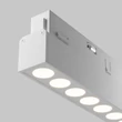 Maytoni POINTS fényforrás Exility mágneses sinrendszerhez fém, fehér, LED, 12W, 2700-6000K - TR031-4-12WTW-DD2-W