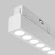 Maytoni POINTS fényforrás EXILITY mágneses sínrendszerhez fém, fehér, LED, 3000K-6000K, 18W, 1160lm - TR031-4-18W3K-S-DS-W