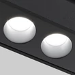Maytoni POINTS fényforrás Exility mágneses sinrendszerhez fém, fekete, LED, 18W, 2700-6000K - TR031-4-18WTW-DD2-B