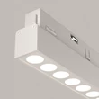 Maytoni POINTS fényforrás Exility mágneses sinrendszerhez fém, fehér,  LED, 18W, 2700-6000K - TR031-4-18WTW-DD2-W