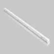 Maytoni POINTS fényforrás Exility mágneses sinrendszerhez fém, fehér,  LED, 24W, 2700-6000K - TR031-4-24WTW-DD2-W