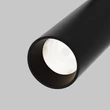 Maytoni FOCUS fényforrás Exility mágneses sinrendszerhez fém, fekete, LED, 12W, 2700-6000K, 950Lm - TR032-4-12WTW-S-DD2-B