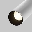 Maytoni FOCUS fényforrás Exility mágneses sinrendszerhez fém, fehér, LED, 12W, 2700-6000K, 950 Lm - TR032-4-12WTW-S-DD2-W