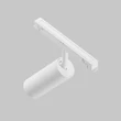 Maytoni FOCUS fényforrás Exility mágneses sinrendszerhez fém, fehér, LED, 12W, 2700-6000K, 950 Lm - TR032-4-12WTW-S-DD2-W