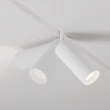 Maytoni FOCUS fényforrás EXILITY mágneses sínrendszerhez fém, fehér, LED, 3000K-6000K, 20W, 1200lm - TR032-4-20WTW-S-DD-W