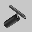 Maytoni FOCUS fényforrás Exility mágneses sinrendszerhez fém, fekete, LED, 20W, 2700-6000K, 1200Lm - TR032-4-20WTW-S-DD2-B