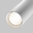 Maytoni FOCUS fényforrás Exility mágneses sinrendszerhez fém, fehér, LED, 20W, 2700-6000K, 1200Lm - TR032-4-20WTW-S-DD2-W