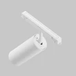 Maytoni FOCUS fényforrás Exility mágneses sinrendszerhez fém, fehér, LED, 20W, 2700-6000K, 1200Lm - TR032-4-20WTW-S-DD2-W