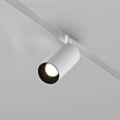 Maytoni FOCUS fényforrás EXILITY mágneses sínrendszerhez fém, fehér, LED, 3000K-6000K, 5W, 300lm - TR032-4-5WTW-S-DD-W