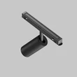 Maytoni FOCUS fényforrás Exility mágneses sinrendszerhez fém, fekete, LED, 5W, 2700-6000K, 300Lm - TR032-4-5WTW-S-DD2-B