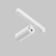 Maytoni FOCUS fényforrás Exility mágneses sinrendszerhez fém, fehér, LED, 5W, 2700-6000K, 300Lm - TR032-4-5WTW-S-DD2-W