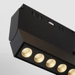 Maytoni POINTS ROT fényforrás Exility mágneses sinrendszerhez fém, fekete, LED, 12W, 2700-6000K - TR033-4-12WTW-DD2-B