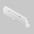 Maytoni POINTS ROT fényforrás Exility mágneses sinrendszerhez fém, fehér, LED, 12W, 2700-6000K - TR033-4-12WTW-DD2-W