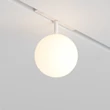 Maytoni LUNA fényforrás EXILITY mágneses sínrendszerhez fém, üveg, fehér, LED, 3000K, 5W, 330lm - TR038-2-5W3K-W-1