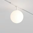 Maytoni LUNA fényforrás EXILITY mágneses sínrendszerhez fém, üveg, fehér, LED, 4000K, 5W, 330lm - TR038-2-5W4K-W-1