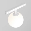 Maytoni LUNA fényforrás EXILITY mágneses sínrendszerhez fém, üveg, fehér, LED, 4000K, 5W, 330lm - TR038-2-5W4K-W-1