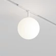 Maytoni LUNA fényforrás EXILITY mágneses sínrendszerhez fém, üveg, fehér, LED, 3000K-6000K, 5W, 340lm - TR038-4-5W3K-WW-DS-W-1