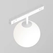 Maytoni LUNA fényforrás EXILITY mágneses sínrendszerhez fém, üveg, fehér, LED, 3000K-6000K, 5W, 340lm - TR038-4-5W3K-WW-DS-W-1