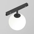 Maytoni LUNA fényforrás Exility mágneses sinrendszerhez fém, üveg, fekete, fehér, LED, 6W, 2700-6000K, 300Lm - TR038-4-5WTW-DD2-B