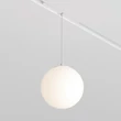 Maytoni LUNA fényforrás EXILITY mágneses sínrendszerhez fém, üveg, fehér, LED, 4000K, 5W, 330lm - TR039-2-5W4K-W-1