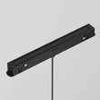 Maytoni LUNA fényforrás Exility mágneses sinrendszerhez fém, üveg, fekete, fehér, LED, 6W, 2700-6000K, 350Lm - TR039-4-5WTW-DD2-B