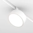 Maytoni RADO fényforrás EXILITY mágneses sínrendszerhez fém, fehér, LED, 3000K, 18W, 1120lm - TR040-2-18W3K-W