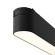 Maytoni Basis lámpafej mágneses sínrendszerhez fém, fekete, LED, 3000K, 12W, 700lm - TR080-1-12W3K-B