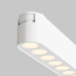 Maytoni POINTS fényforrás Radity mágneses sínrendszerhez fém, fehér, LED, 3000K, 16W, 1800lm - TR082-1-18W3K-M-W