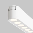 Maytoni POINTS fényforrás Radity mágneses sínrendszerhez fém, fehér, LED, 4000K, 16W, 1850lm - TR082-1-18W4K-M-W