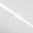 Maytoni POINTS fényforrás Radity mágneses sínrendszerhez fém, fehér, LED, 3000K, 6W, 600lm - TR082-1-6W3K-M-W