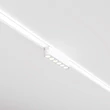 Maytoni POINTS fényforrás Radity mágneses sínrendszerhez fém, fehér, LED, 4000K, 6W, 700lm - TR082-1-6W4K-M-W