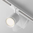 Maytoni Orlo lámpafej egyfázisú sínrendszerhez fém, fehér, LED, 3000K, 5W, 200lm - TR085-1-5W3K-W