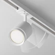 Maytoni Orlo lámpafej egyfázisú sínrendszerhez fém, fehér, LED, 4000K, 5W, 200lm - TR085-1-5W4K-W