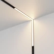 Maytoni BASIS fényforrás EXILITY mágneses sínrendszerhez fém, műanyag, fekete, fehér, LED, 3000K-6000K, 24W, 1280lm - TR102-24W-DS-B-1