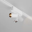 Maytoni FOCUS fényforrás Radity mágneses sínrendszerhez fém, fehér, LED, 3000K, 5W, 400lm - TR103-1-5W3K-M-W