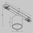 Maytoni ALFA S fényforrás EXILITY mágneses sínrendszerhez fém, fekete, LED, 3000K-6000K, 7W, 360lm - TR132-4-7W-DS-B