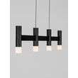 NovaLuce POETIC függeszték fém, műanyag, fekete, fehér, LED, 17W, 2700K, 1364Lm - 9002094