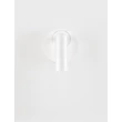 NovaLuce PICTOR  fali lámpa fém, fehér, LED, 3W, 3000K, 179Lm - 9002108