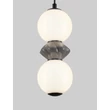 NovaLuce PALLINA függeszték fém, üveg, fekete, fehér, LED, 10W, 600lm, 3000K - NL-9009300
